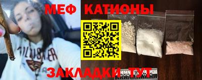 мдпв Комсомольск-на-Амуре
