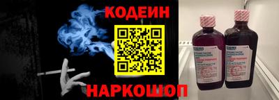 тгк Конаково