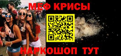 кокаин Коммунар