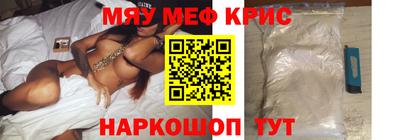 тгк Конаково