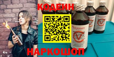 мдпв Комсомольск-на-Амуре