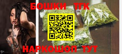 кокаин Коммунар