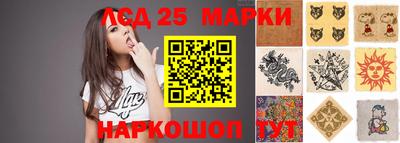 тгк Конаково