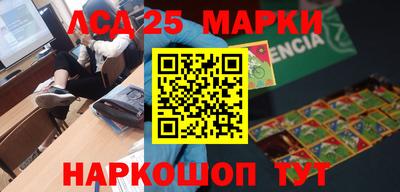 мдпв Комсомольск-на-Амуре