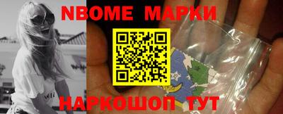 тгк Конаково