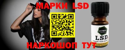 apvp Мирный