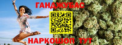 соль ск Михайловка