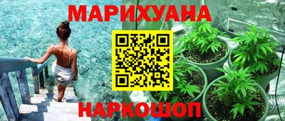 кокаин Коммунар