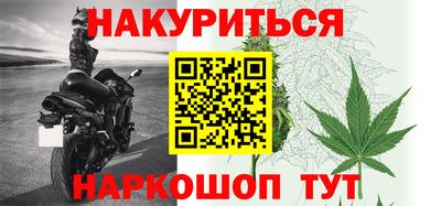 мдпв Комсомольск-на-Амуре