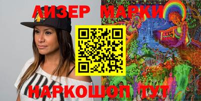 кокаин Коммунар