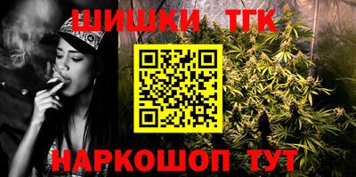 тгк Конаково