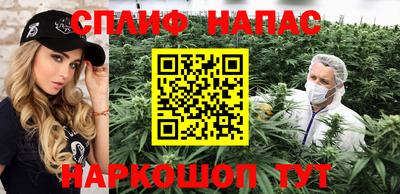 кокаин Коммунар