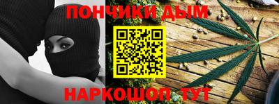 тгк Конаково