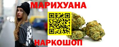 кокаин Коммунар