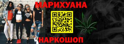тгк Конаково