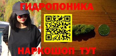 тгк Конаково