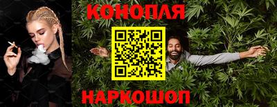 кокаин Коммунар