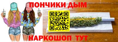 мдпв Комсомольск-на-Амуре