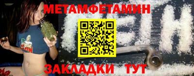 мдпв Комсомольск-на-Амуре