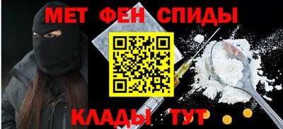 тгк Конаково