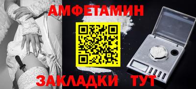 тгк Конаково