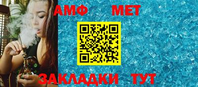 мдпв Комсомольск-на-Амуре