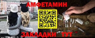 мдпв Комсомольск-на-Амуре