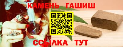 мдпв Комсомольск-на-Амуре