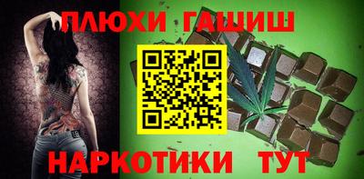 мдпв Комсомольск-на-Амуре