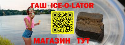 кокаин Коммунар