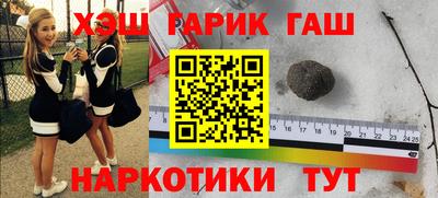 тгк Конаково