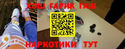 кокаин Коммунар