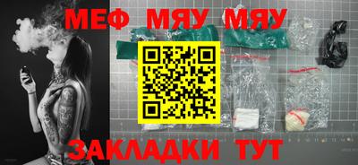 тгк Конаково