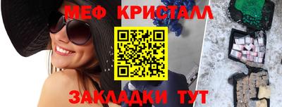 кокаин Коммунар