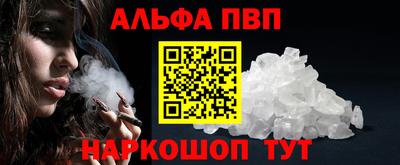 мдпв Комсомольск-на-Амуре