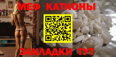 тгк Конаково