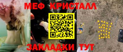 мдпв Комсомольск-на-Амуре
