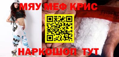 тгк Конаково