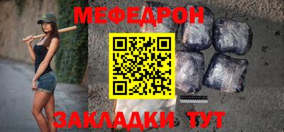 тгк Конаково