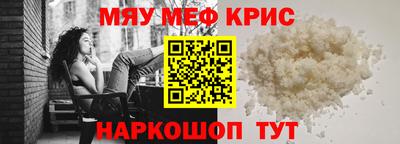 мдпв Комсомольск-на-Амуре